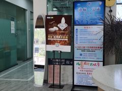 -德标艾诺口腔(敦化路店)