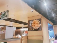 -海底捞火锅(万达坊店)