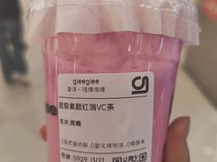 -gleeglee乐溢亦茶(合生汇店)