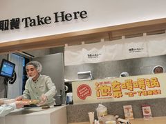 -池奈·咖喱蛋包饭(熙地港店)