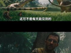 -万达影城(金平万达广场IMAX店)