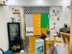 -呷贺盐酥鸡(抄纸巷店)