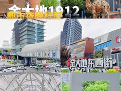 -安徽博物院新馆