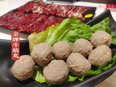 手锤牛肉丸-陈记顺和牛肉火锅馆(天河北路店)