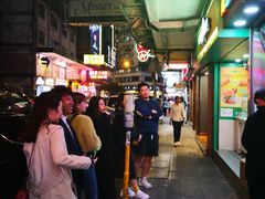 -妈咪鸡蛋仔(尖沙咀东分店)
