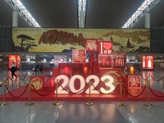 -合肥新桥国际机场-航站楼