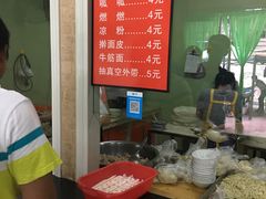 -老字号·三十一号面皮(商埠路步行街店)