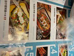 -执鱼·无刺烤鱼(吾悦广场店)