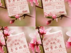 -复旦大学光华楼