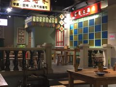 大堂-十六蒲(桂林路店)