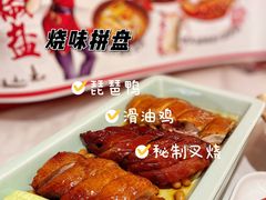 -避风塘·金牌店·夜宵(金玉兰店)