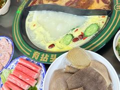 -有拈头成都市井火锅(体育路店)