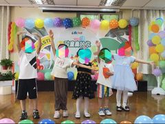 -苏州市姑苏区宝仁幼儿园