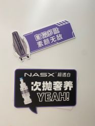 -铭泉·时光畔·酷雪·onda
