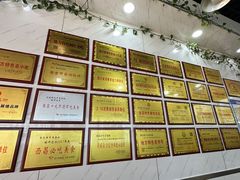 -熊氏牛羊杂粉(龙眼井总店)