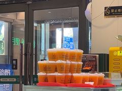 -紫光园(劲松店)