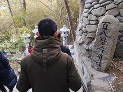 -海东龙宫寺