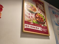-李先生牛肉面大王(大兴枣园店)