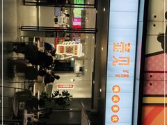 -壶见(晋江宝龙广场店)