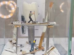 -爱贝口腔·牙周诊疗·种植修复中心