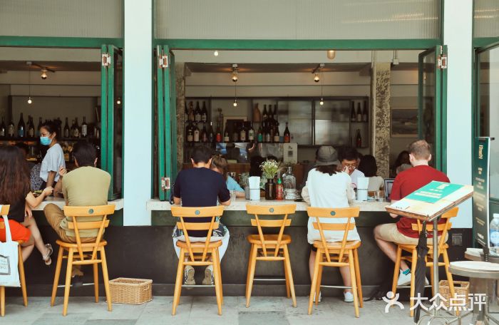 RAC BAR(安福路店)门面图片