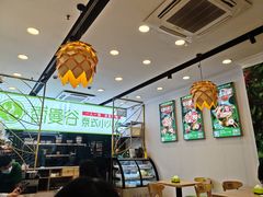 -香漫谷泰式小火锅(巴南万达店)