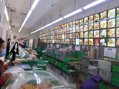-宫廷糕点铺(建设路店)