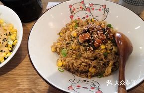 Grilled Eel Rice