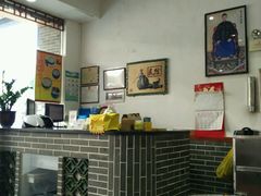 -民信老铺(人民路店)