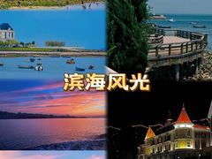 -烟台海昌鲸鲨海洋公园
