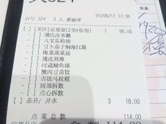 -稻香酒家·33年老字号·港式粤菜(富邦中心店)