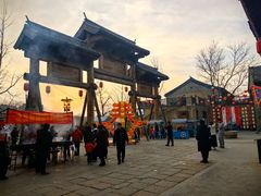 -唐山尚禾源旅游景区