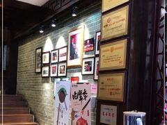 等位区-点都德(聚福楼店)