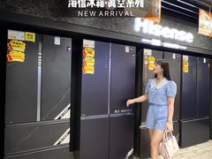 -苏宁易购(郑州二七广场德化街店)