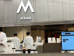 -M Stand(BFC外滩金融中心店)
