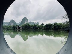 -明仕田园