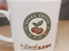 -逸派咖啡 EPARKCOFFEE(广安门店)