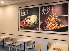 -永和大王(春日上新·梅家浜店)