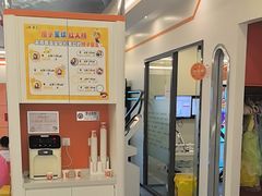 -极橙儿童齿科矫正中心(奥城店)