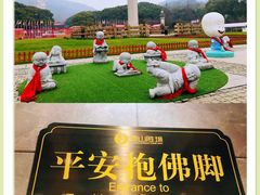 -灵山胜境