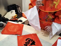 -中国民生银行(上海吴中支行)