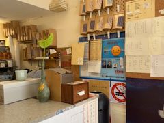 -Radar Coffee(思南路店)