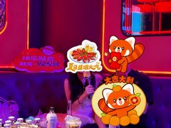 -星聚会KTV(苏州信投大厦店)