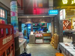 -彭耕记猪油炒小菜(吉联mall店)