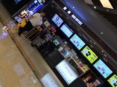 -SFC上影影城(北京大兴龙湖天街IMAX店)
