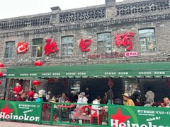 -张包铺(道外店)