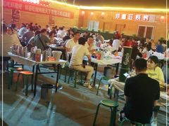 大堂-郑喜旺烧烤(新郑店)