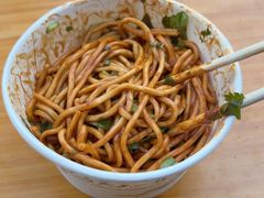 -袁记红油热干面(自力店)