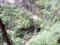 -武隆天坑地缝国家地质公园