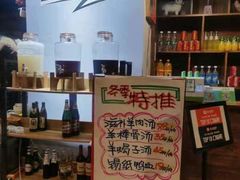 -大汗烧烤滩羊馆(清水河公园店)